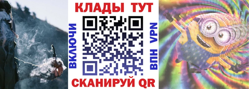 Купить наркотики цена Ува СК  Кокаин  ГАШ  МЕФ  МАРИХУАНА 