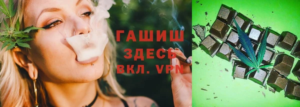 не бодяженный Медногорск