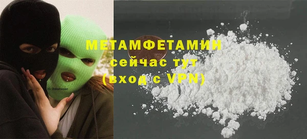 не бодяженный Медногорск
