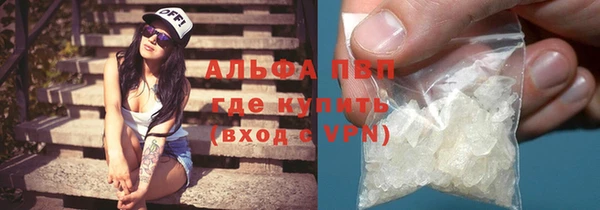 mdma Нижневартовск