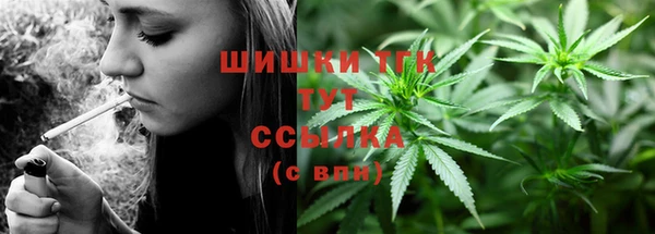 дурь Медвежьегорск