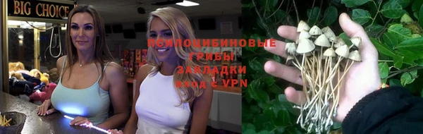 кокаин Мурманск