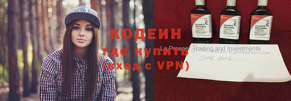 дурь Медвежьегорск
