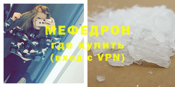 дурь Медвежьегорск