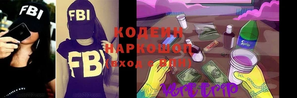не бодяженный Медногорск