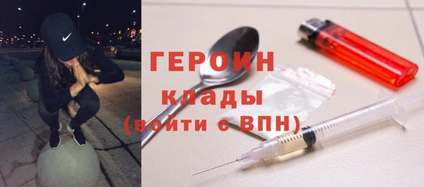 дурь Медвежьегорск