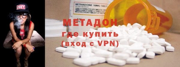 не бодяженный Медногорск