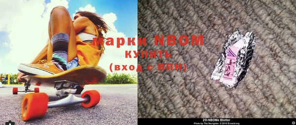 не бодяженный Медногорск