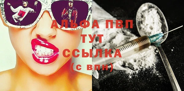 не бодяженный Медногорск