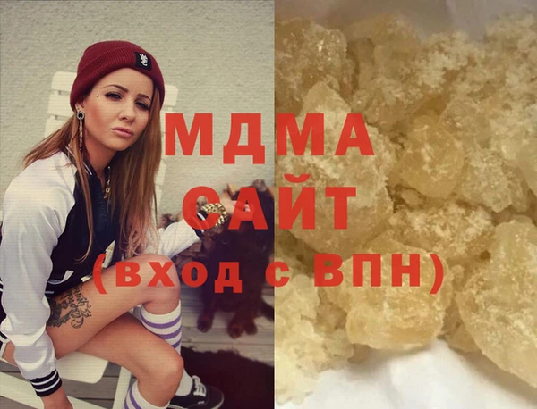 не бодяженный Медногорск