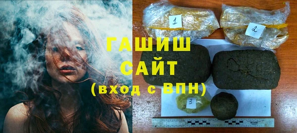 не бодяженный Медногорск