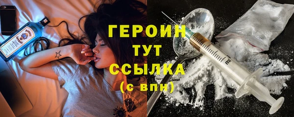 дурь Медвежьегорск