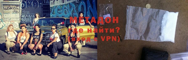 гашик Мегион