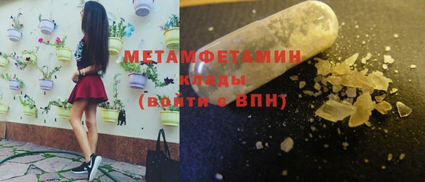 mix Братск
