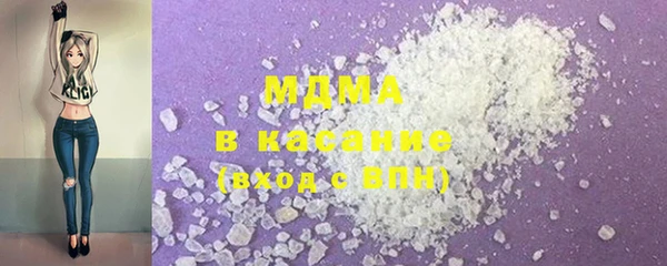 гашик Мегион