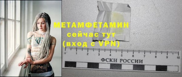 скорость Великий Новгород