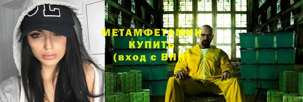 дурь Медвежьегорск