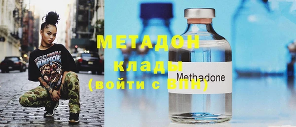 кокаин Мурманск