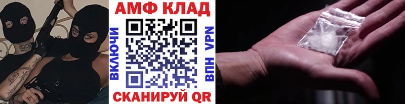 цены   Ува  shop какой сайт  Первитин кристалл 