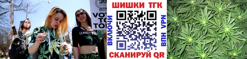 Шишки марихуана Amnesia Ува
